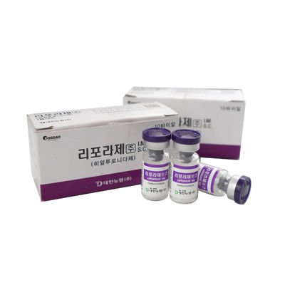 리포라세 1500IU 10 병 수분화산 피부 필러