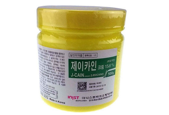 500g 피부 현상 마취 화장품 문신 마취 크림