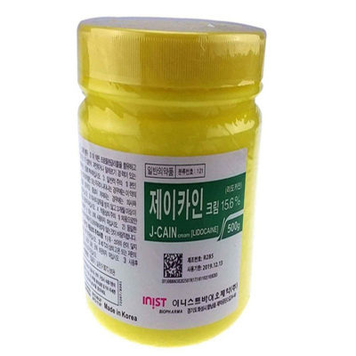 500g 피부 현상 마취 화장품 문신 마취 크림