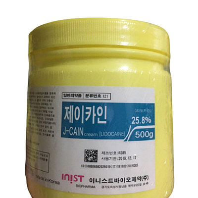 500g 피부 현상 마취 화장품 문신 마취 크림