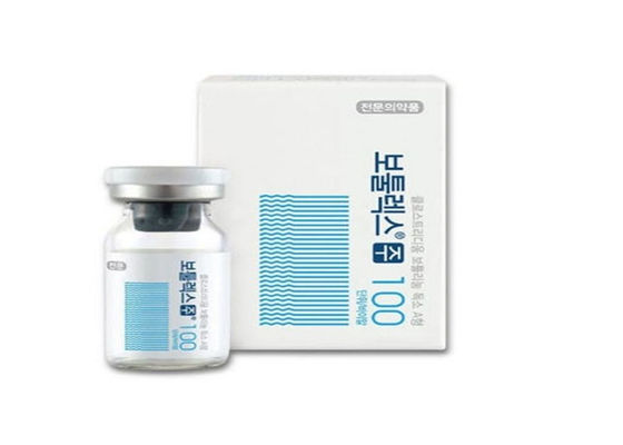 얼굴 리프트 보틀락스 200iu 주름에 대한 보툴리넘 독소 BTX