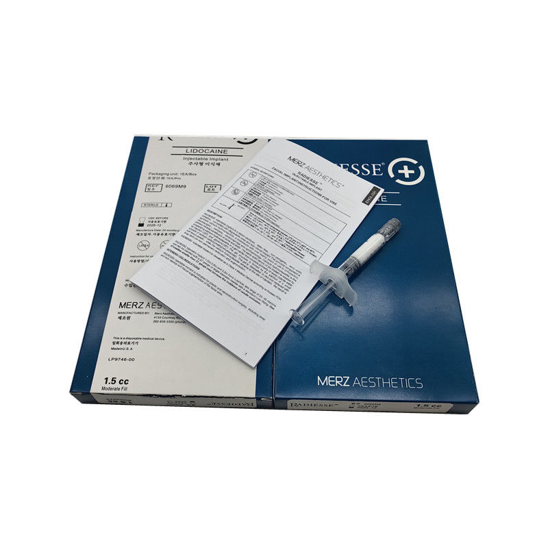 래디에스 콜라겐 자극 파우더 0.8cc 1.5cc 래디에스